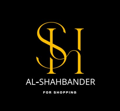 AL-Shahbander